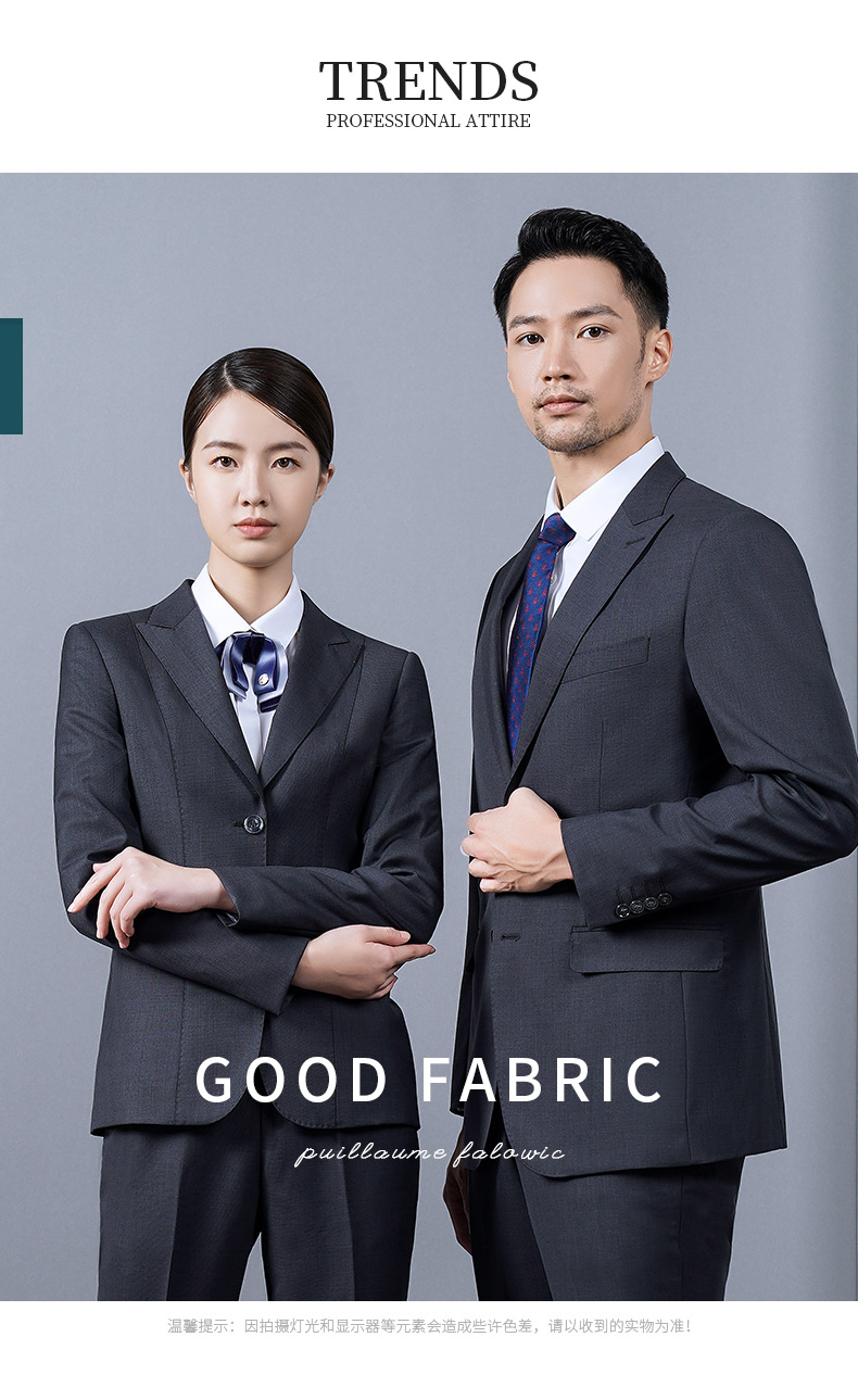 男女70%羊毛外套灰色高级职业装西服(图1)