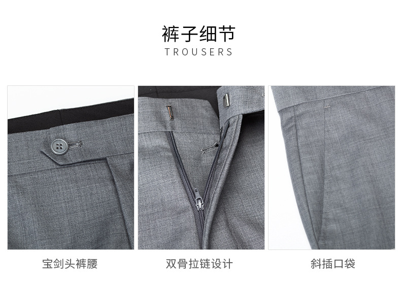 男女70%羊毛外套灰色高级职业装西服(图6)