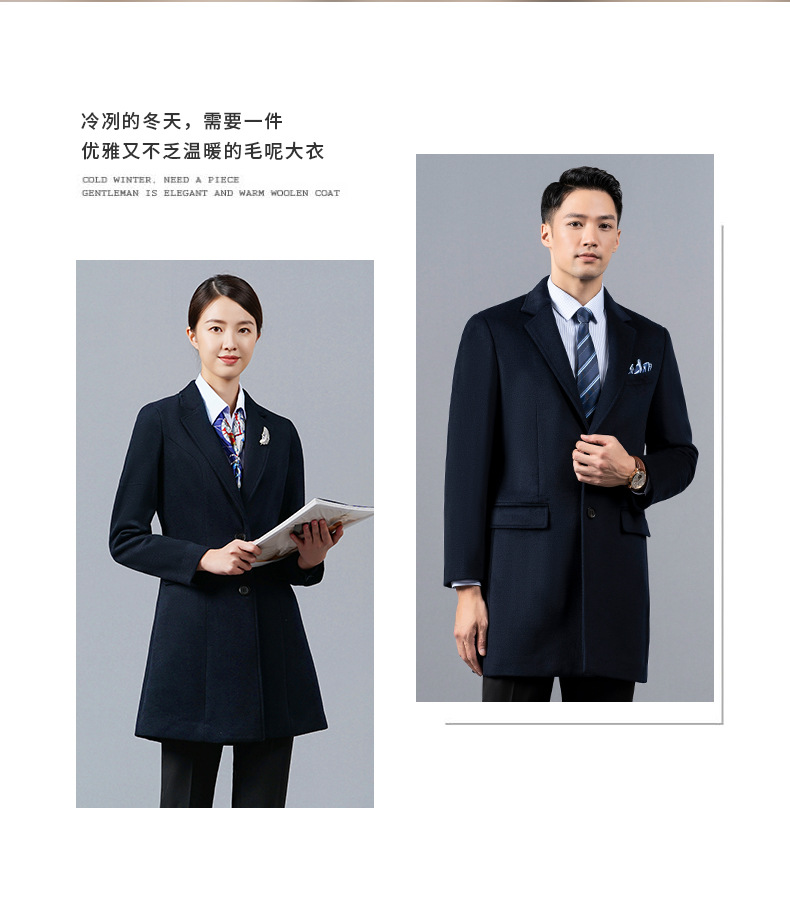 羊绒大衣羊毛外套藏青色顺毛职业装(图5)