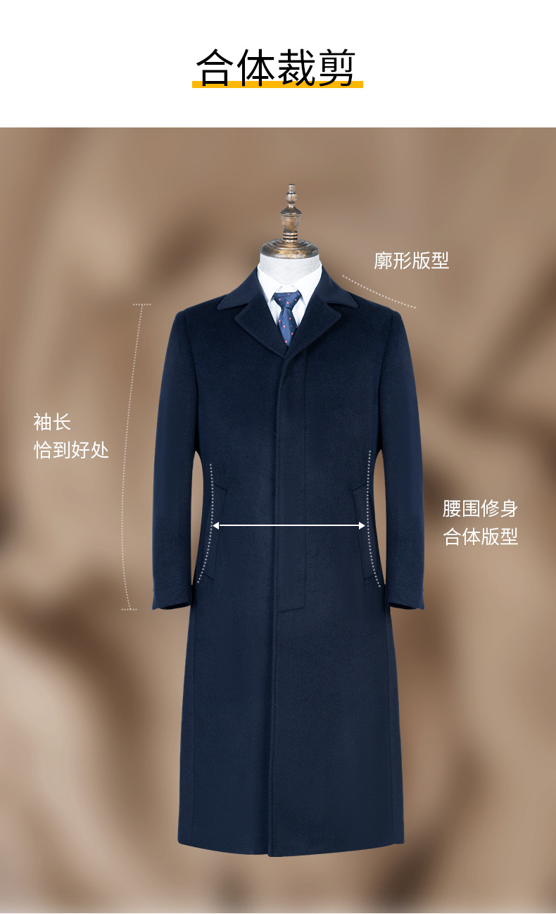 羊毛大衣呢子外套藏青色长款空姐装(图4)