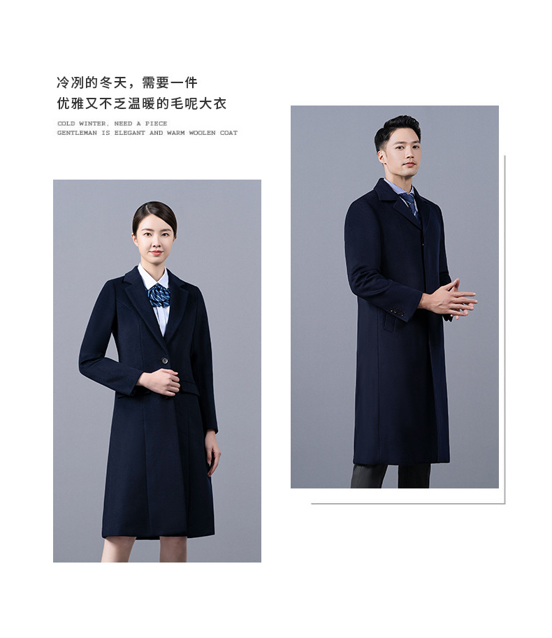 羊毛大衣呢子外套藏青色长款空姐装(图5)