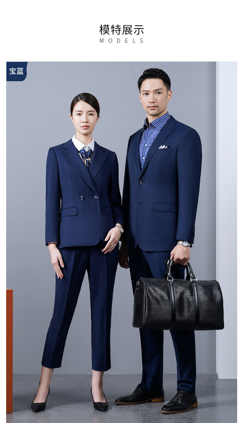 男女款商务西服工作职业装宝蓝色外套(图3)
