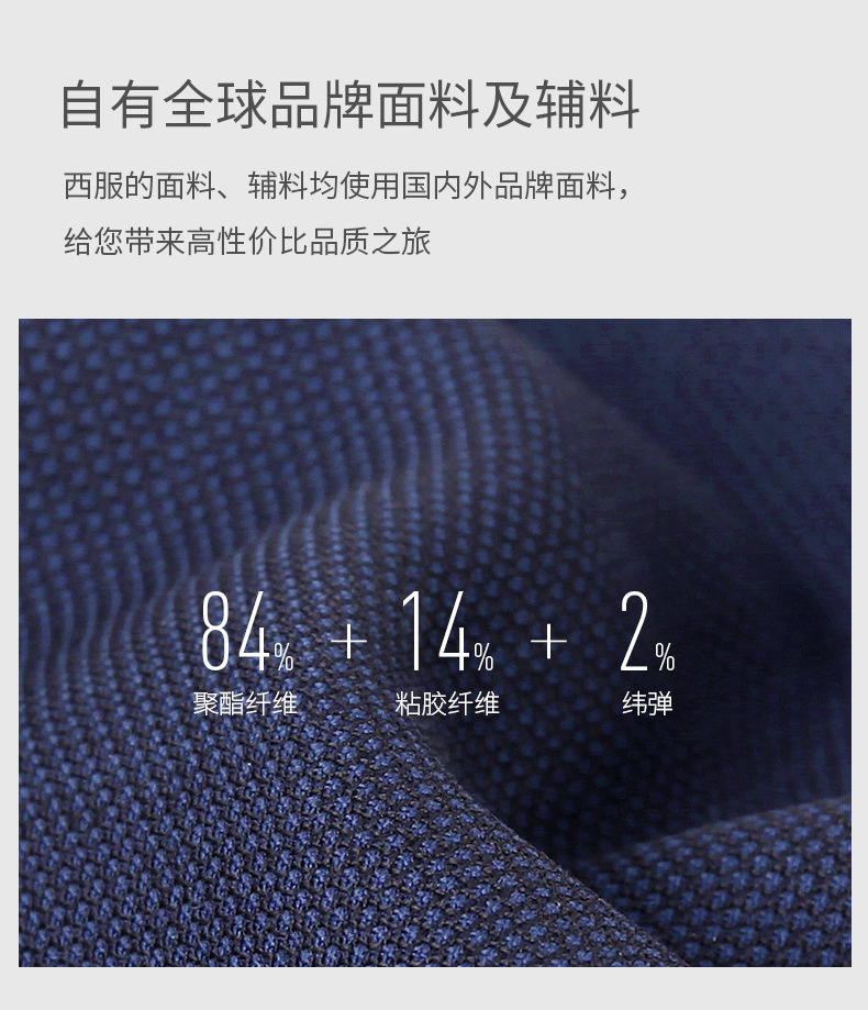 男女款商务西服工作职业装宝蓝色外套(图2)