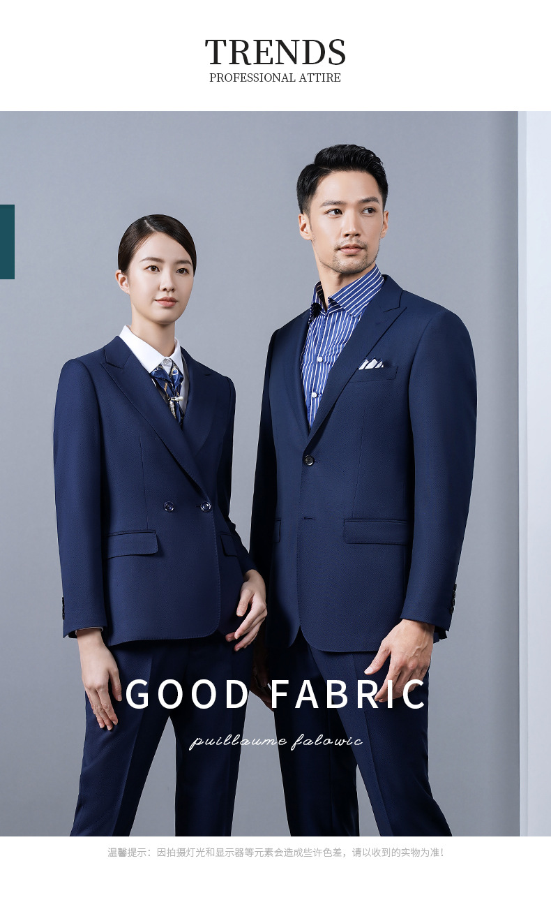 男女款商务西服工作职业装宝蓝色外套(图1)