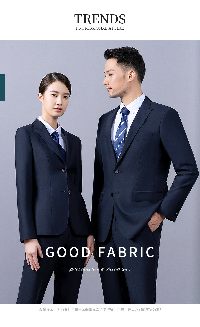 藏青色羊毛西服白领政府工作服外套(图1)