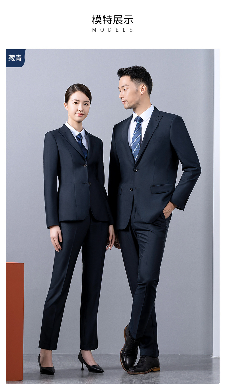藏青色羊毛西服白领政府工作服外套(图2)
