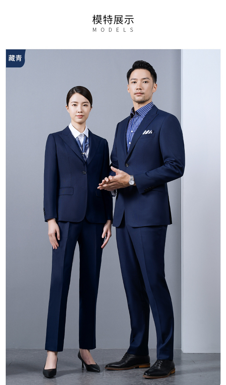 藏青色羊毛西服套装政府银行制服(图2)