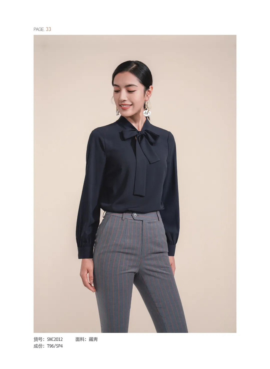 经典黑色职业装制服衬衫(图1)