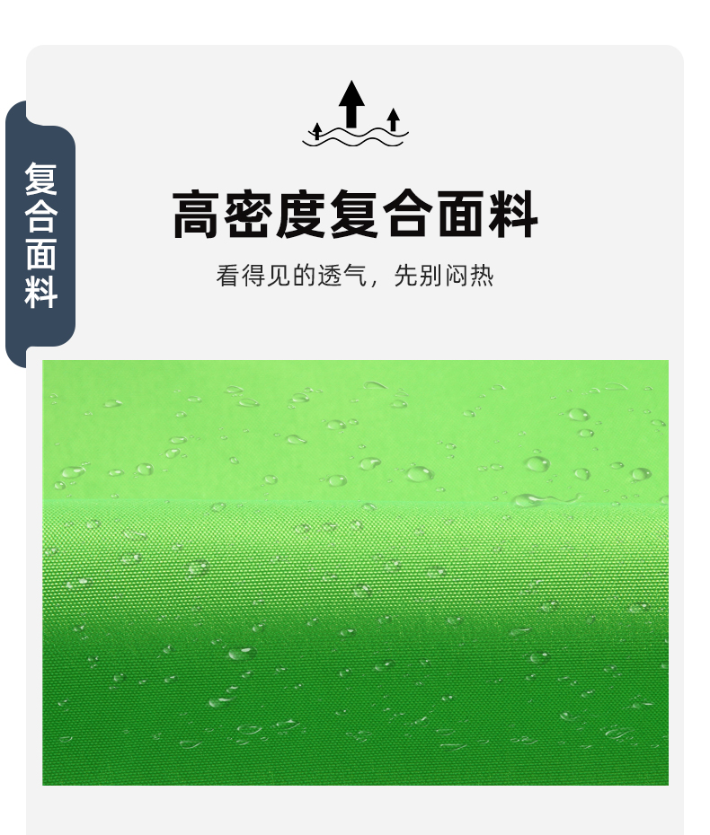 广告促销志愿者马甲定制(图3)