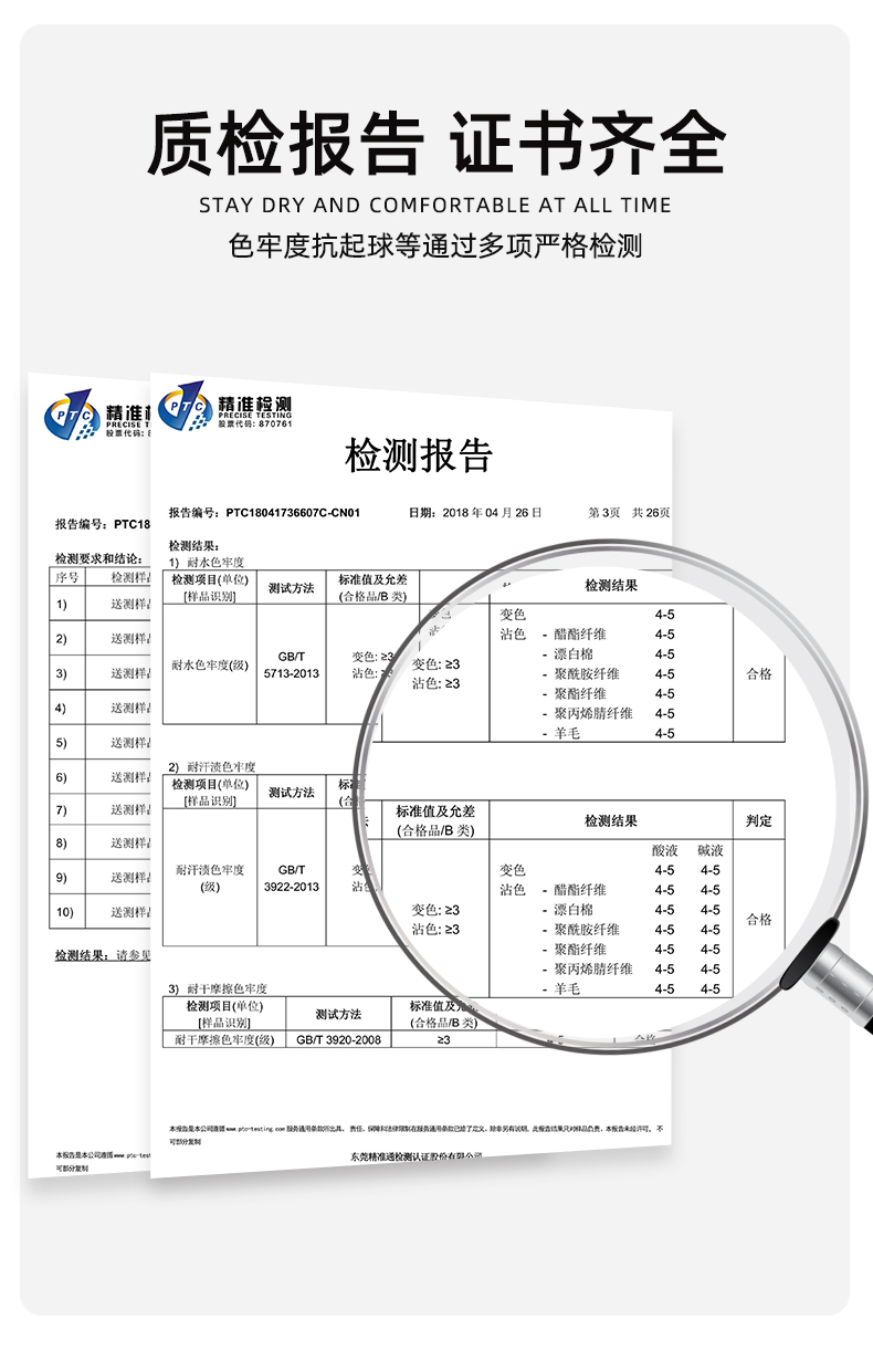 纯色基本款广告促销志愿者马甲(图6)