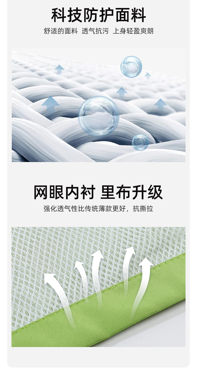 纯色基本款广告促销志愿者马甲(图5)