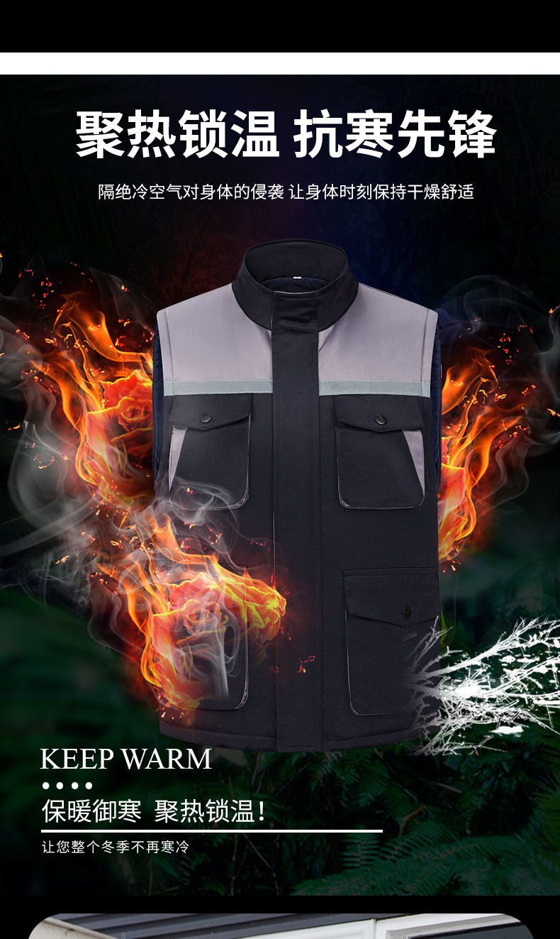 加厚棉内胆工作服棉马甲(图7)
