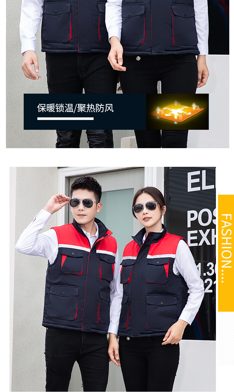 加厚棉内胆工作服棉马甲(图10)