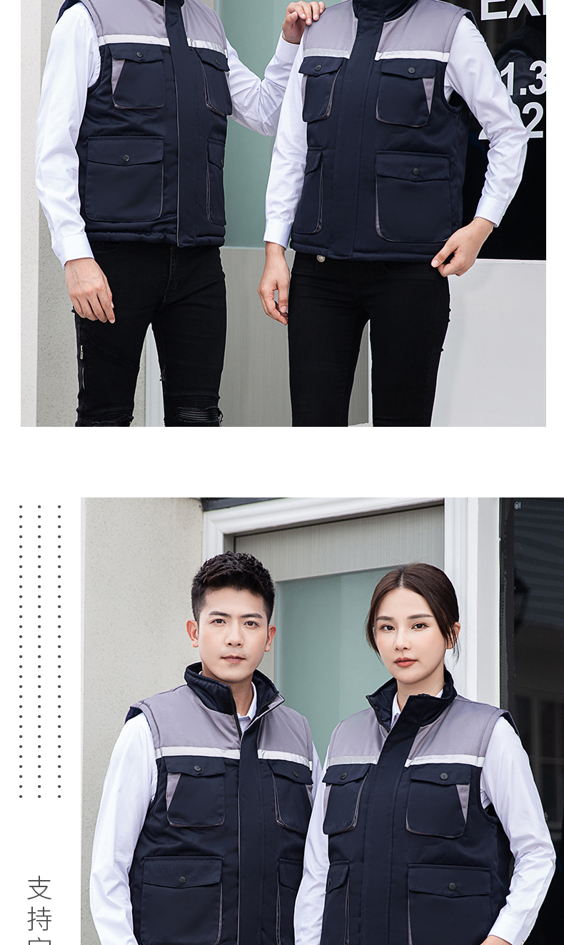 加厚棉内胆工作服棉马甲(图16)