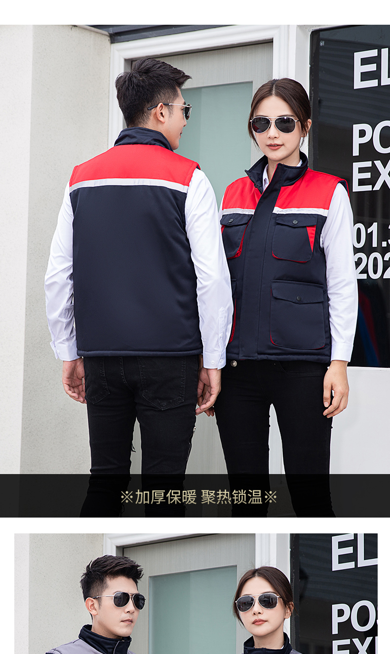 加厚棉内胆工作服棉马甲(图15)