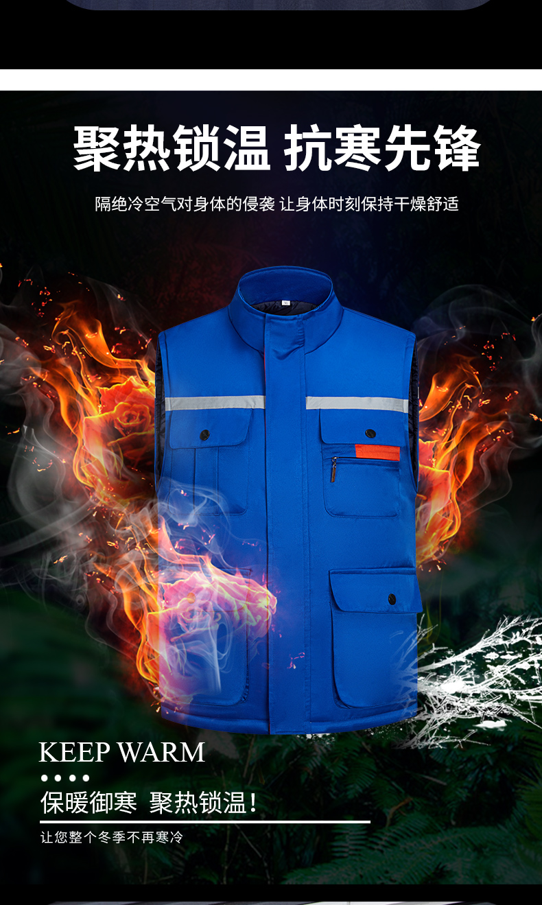 企业工装马甲秋冬工服马夹定制(图7)