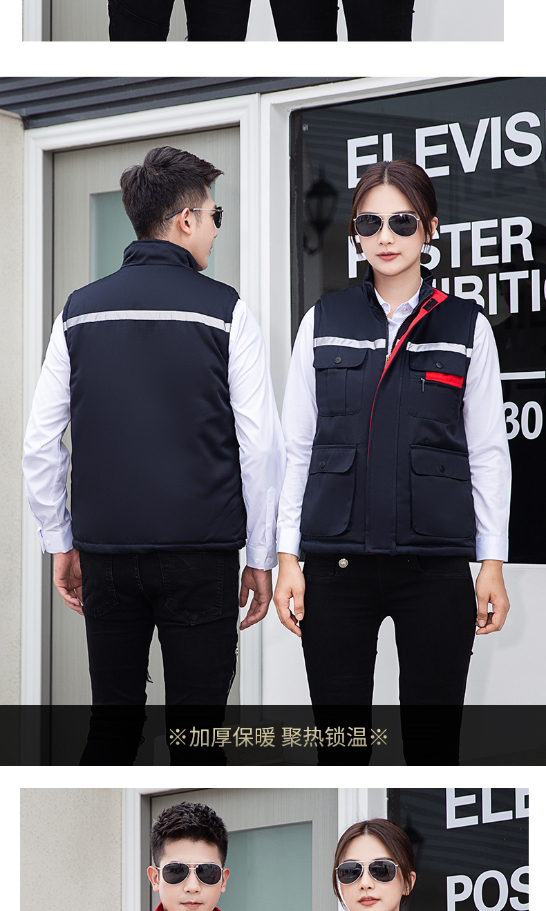 企业工装马甲秋冬工服马夹定制(图15)