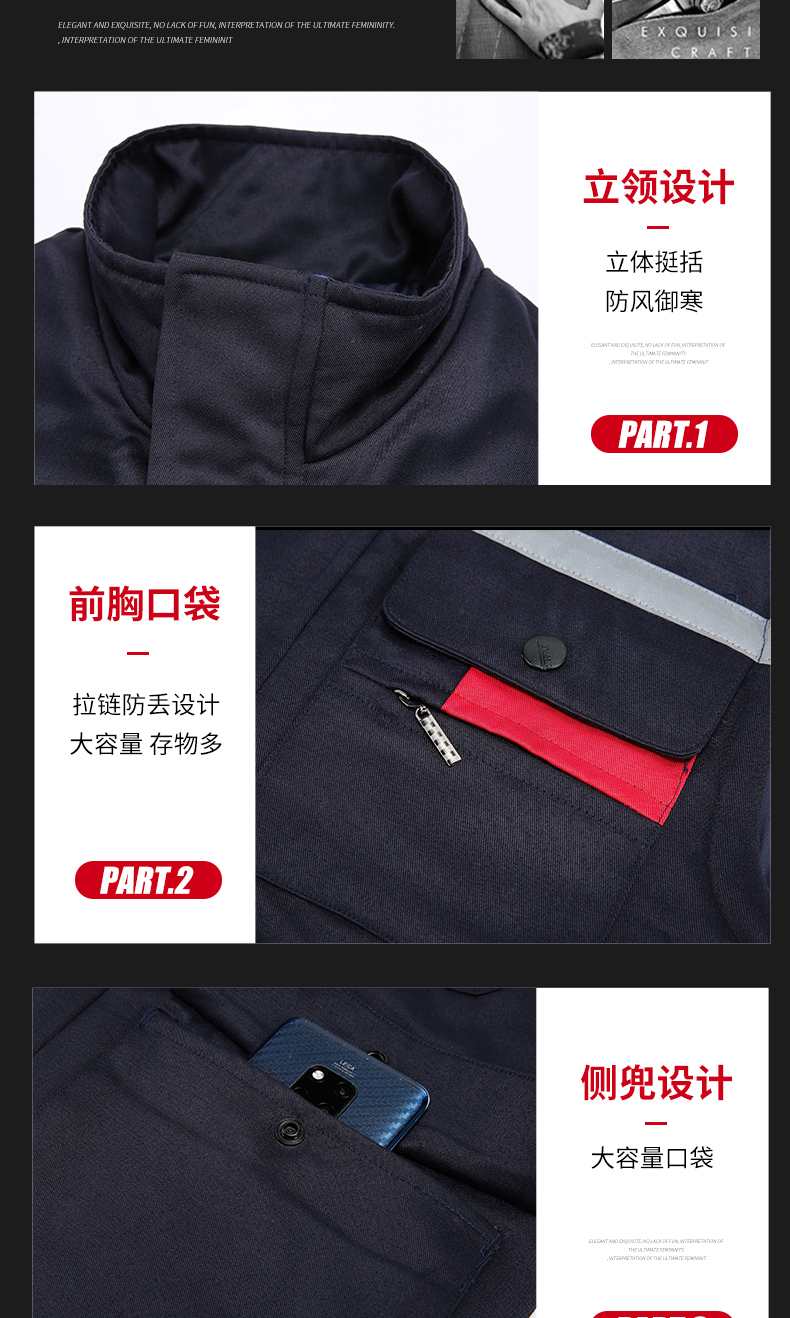 企业工装马甲秋冬工服马夹定制(图9)