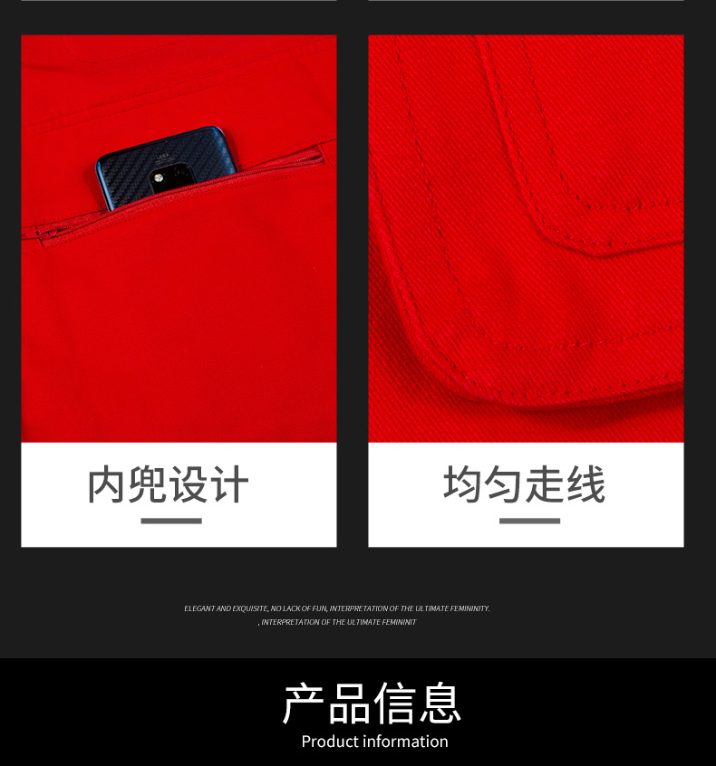 多口袋设计工装马甲定制(图10)