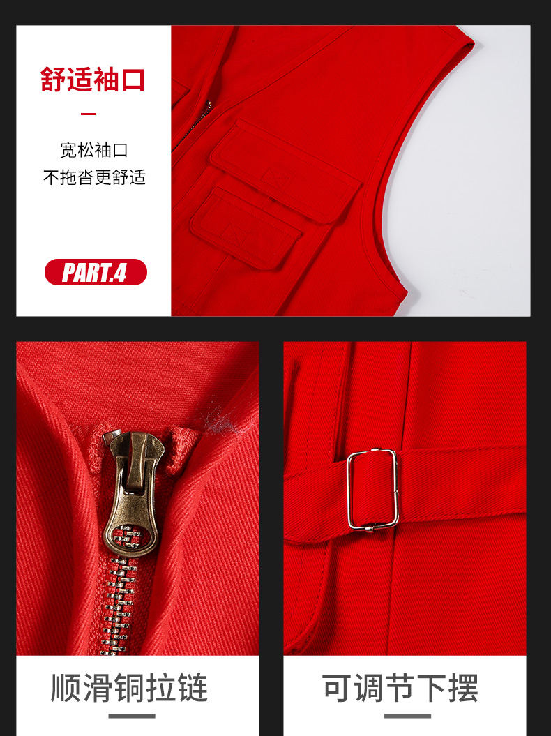 多口袋设计工装马甲定制(图9)