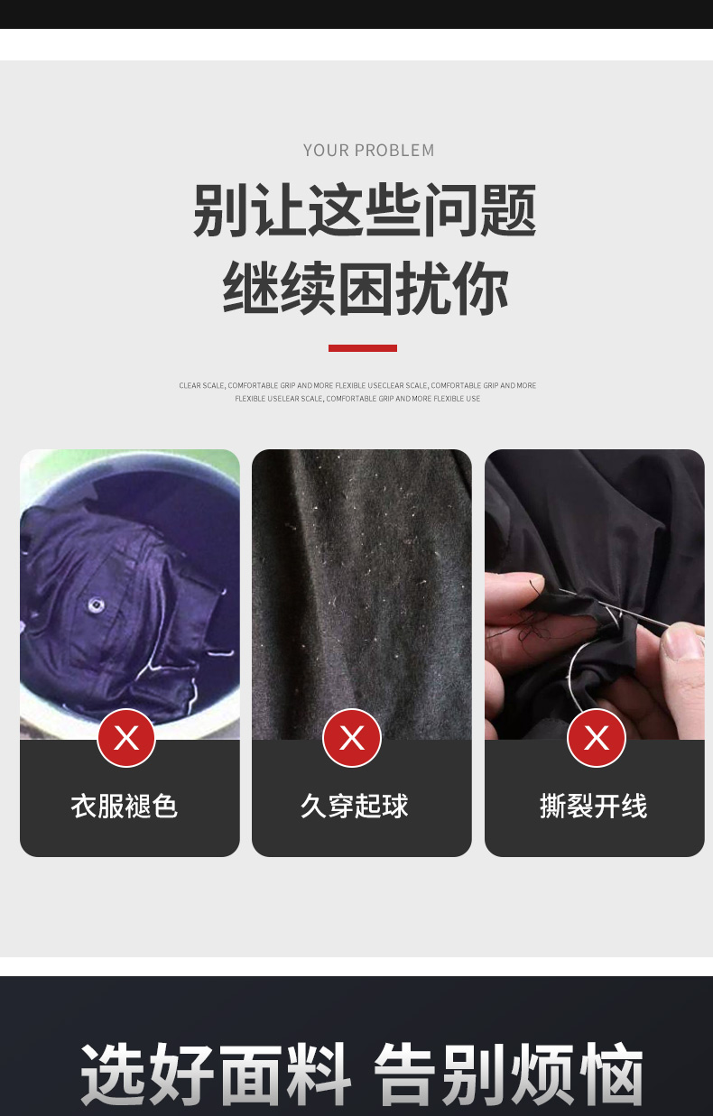 反光条设计多功能工服马甲(图4)