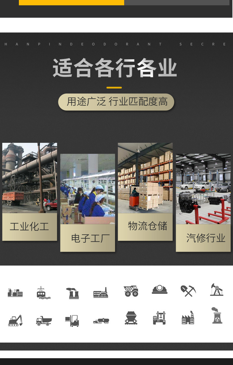 反光条设计多功能工服马甲(图7)