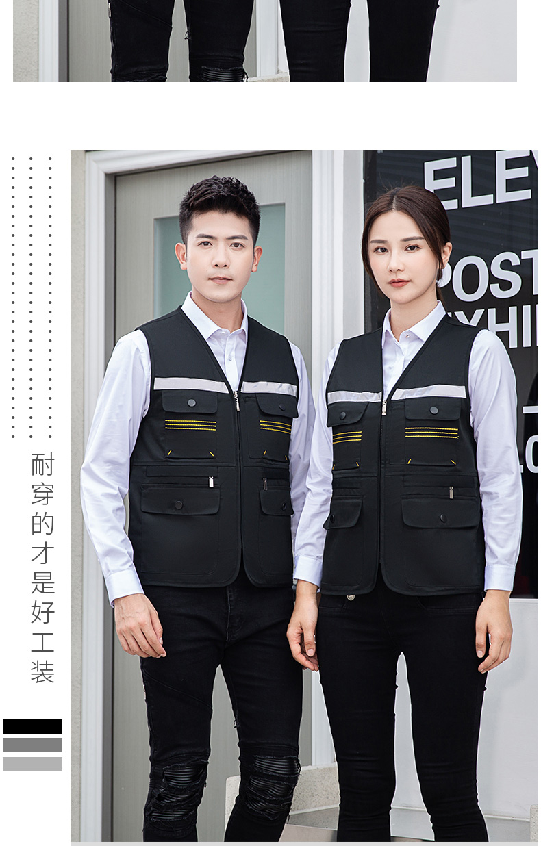 黑色系列反光条设计马甲工作服(图16)