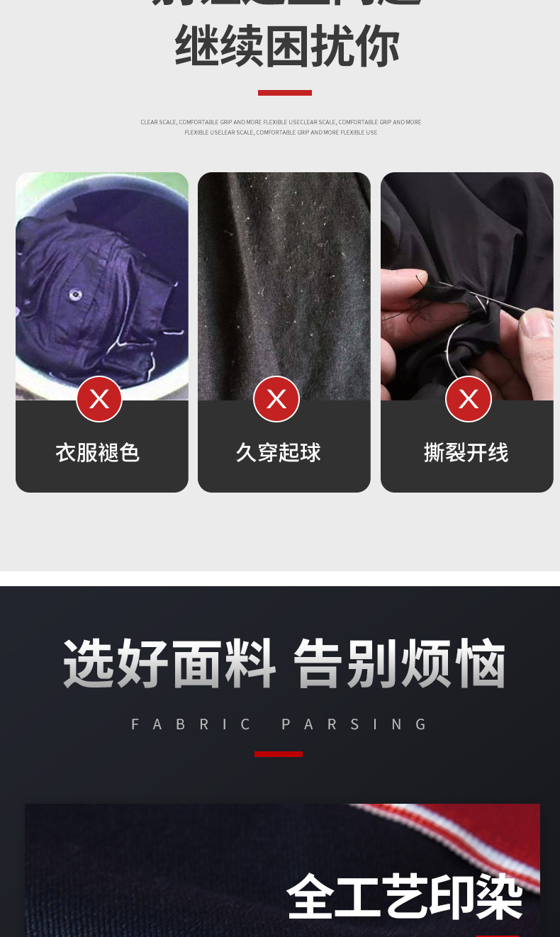 拼色款多功能工装马甲(图4)