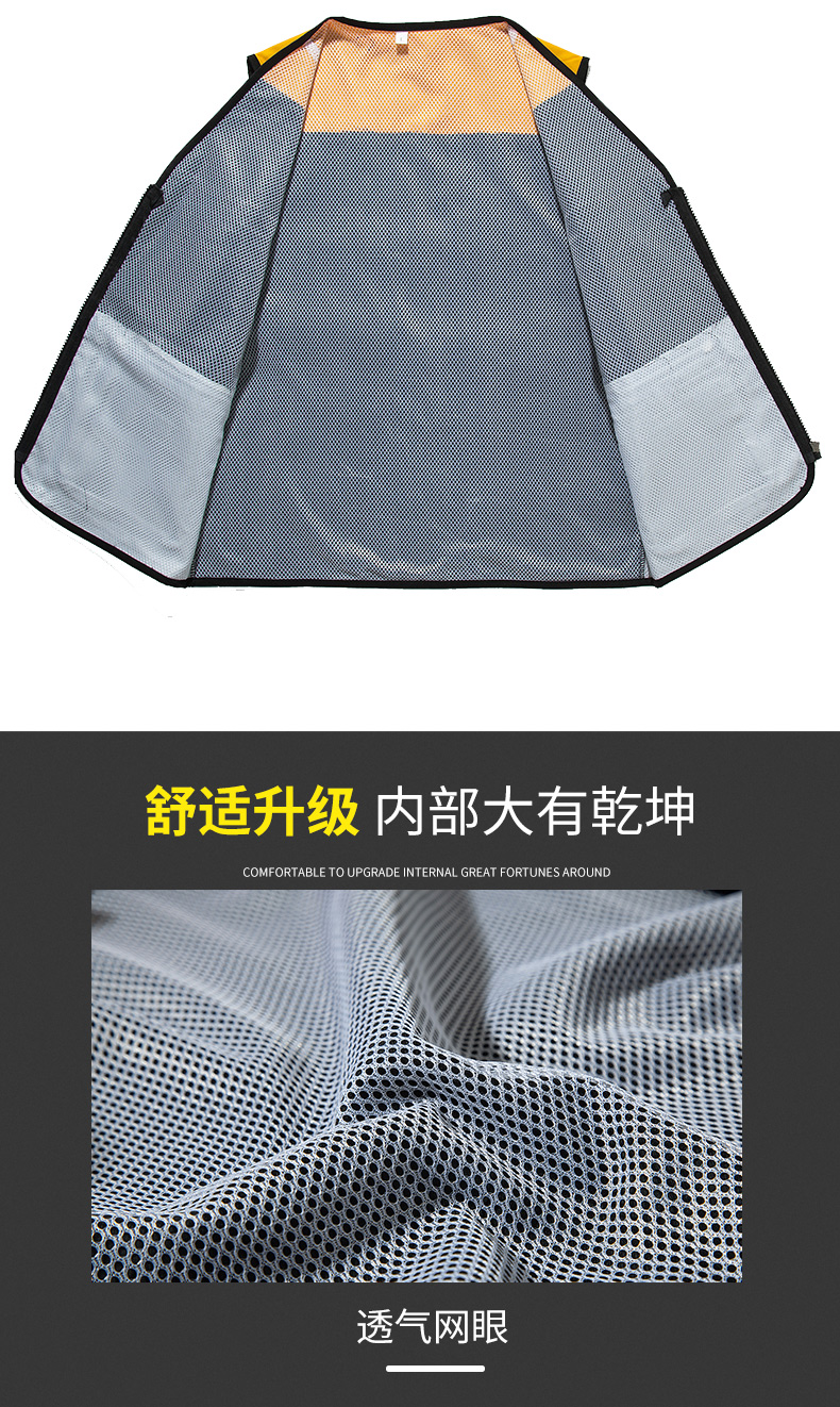 拼色款多功能工装马甲(图6)