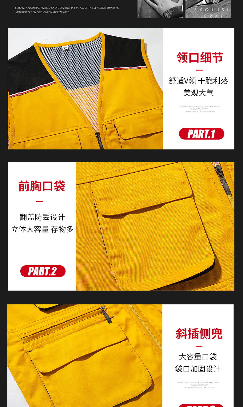拼色款多功能工装马甲(图9)