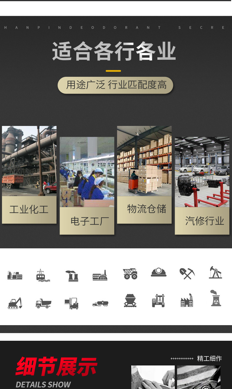 拼色款多功能工装马甲(图8)