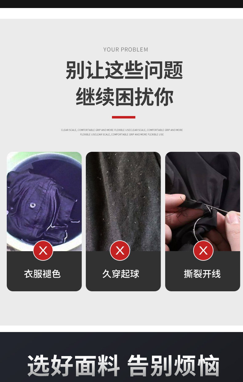 多口袋精品工装马夹定制(图4)