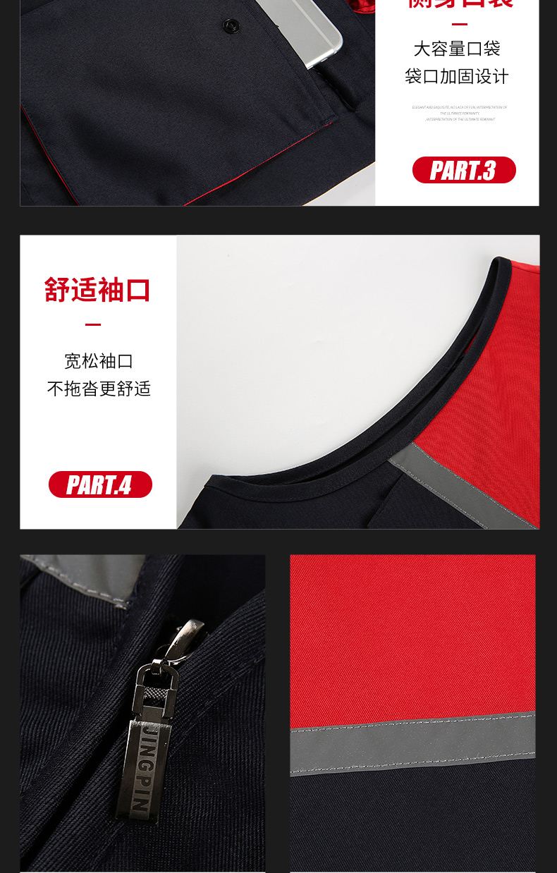 多口袋精品工装马夹定制(图9)