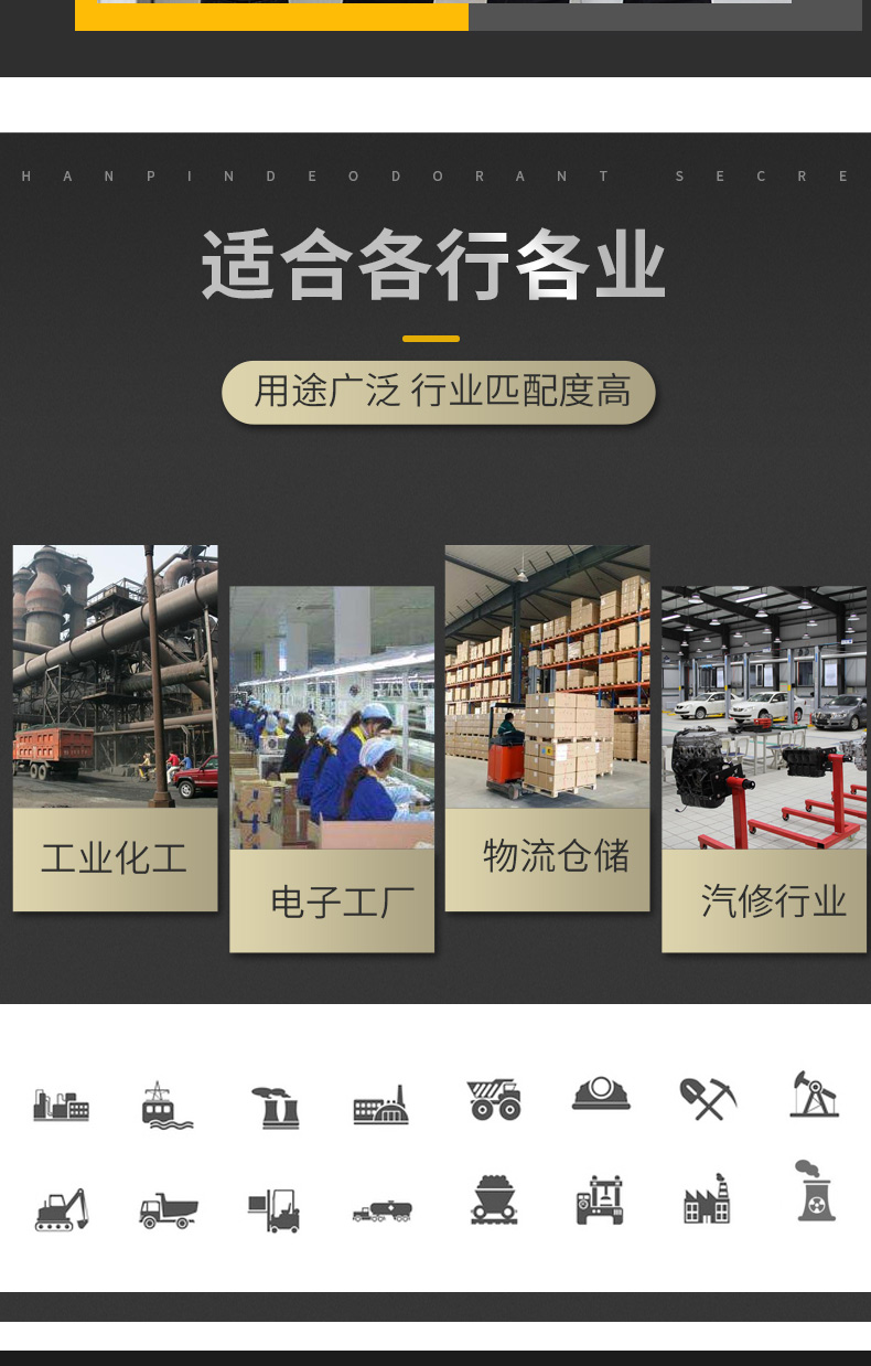 精品拼色款工装马夹定制(图7)