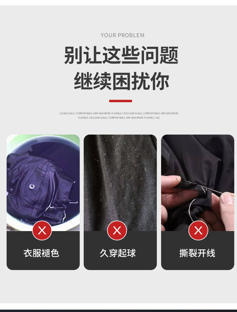 新款春秋工装马夹定制(图4)