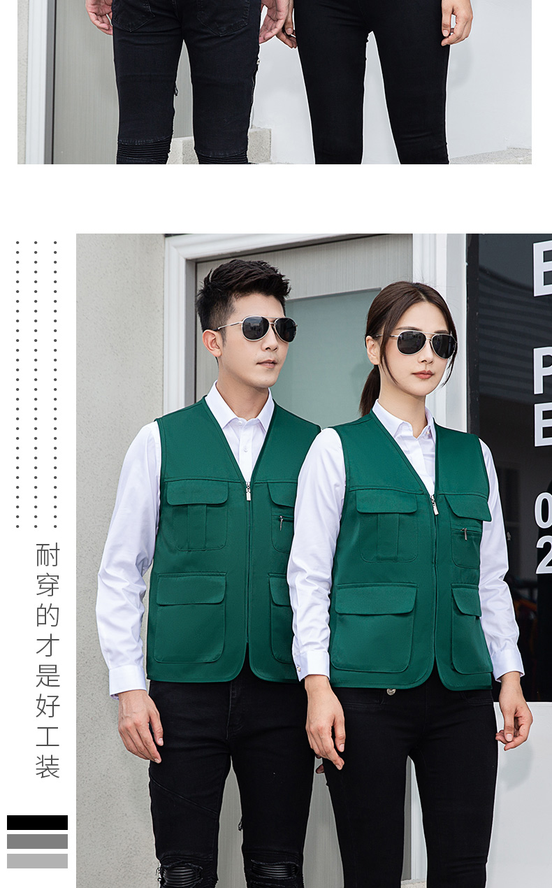 新款春秋工装马夹定制(图16)
