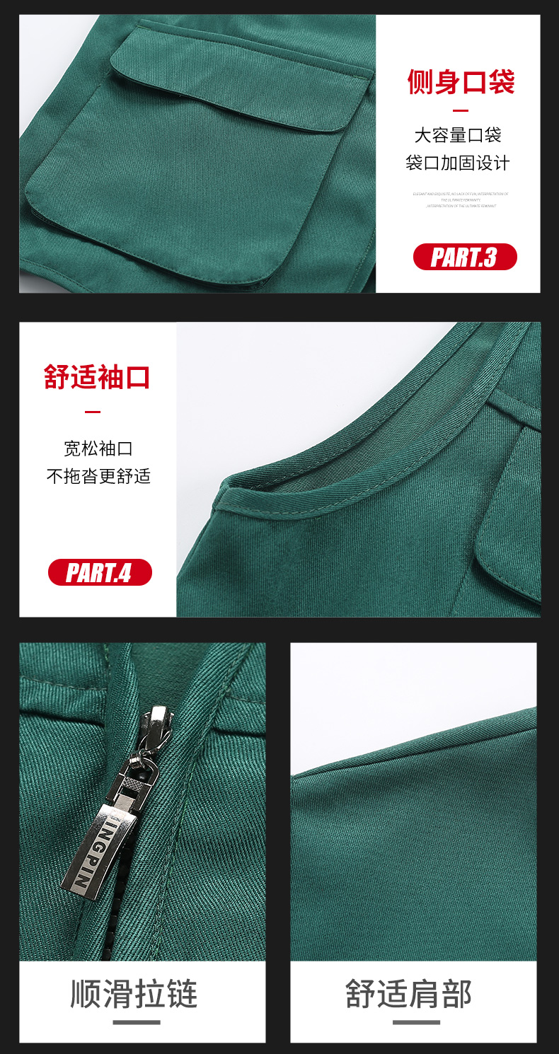 藏蓝色多口袋工装马夹定制(图9)