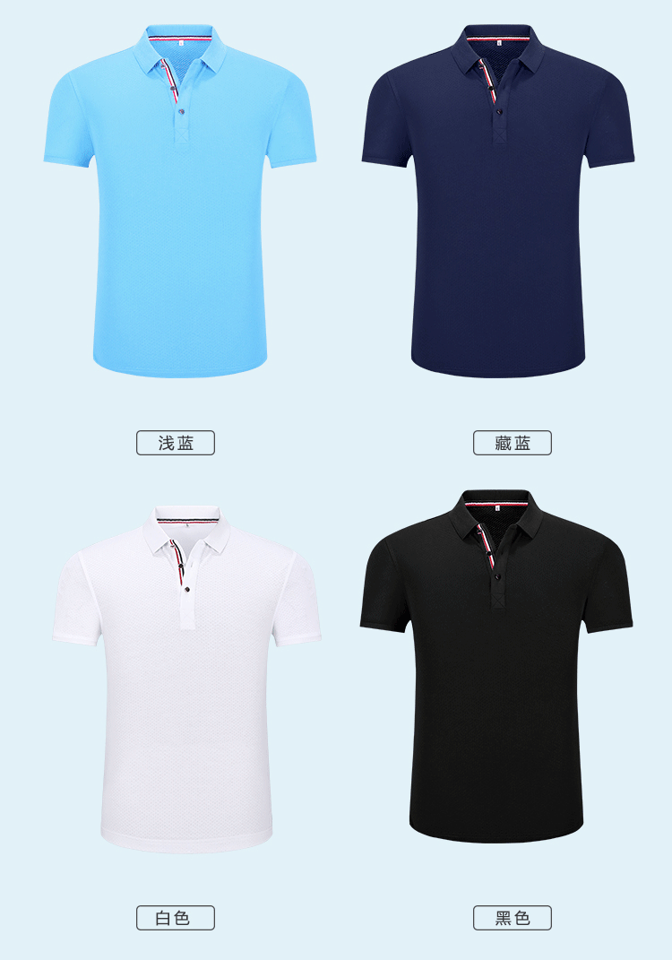 牛奶蛋白纤维精品POLO衫定制(图10)