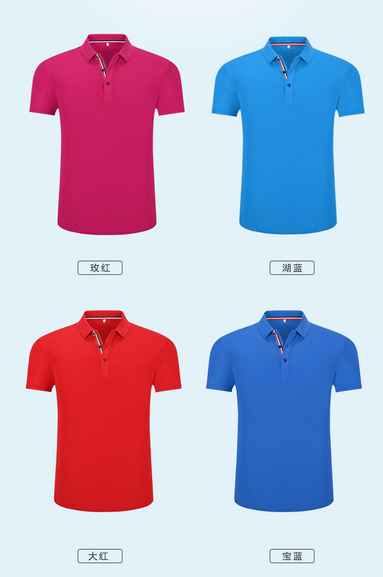 牛奶蛋白纤维精品POLO衫定制(图9)