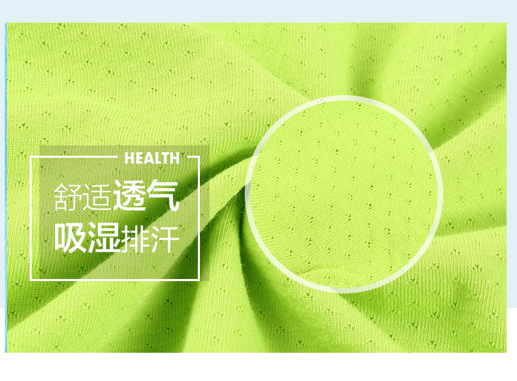 牛奶蛋白纤维精品POLO衫定制(图16)