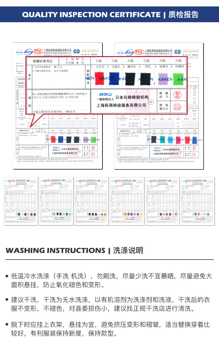250G纯棉重磅T恤(图24)