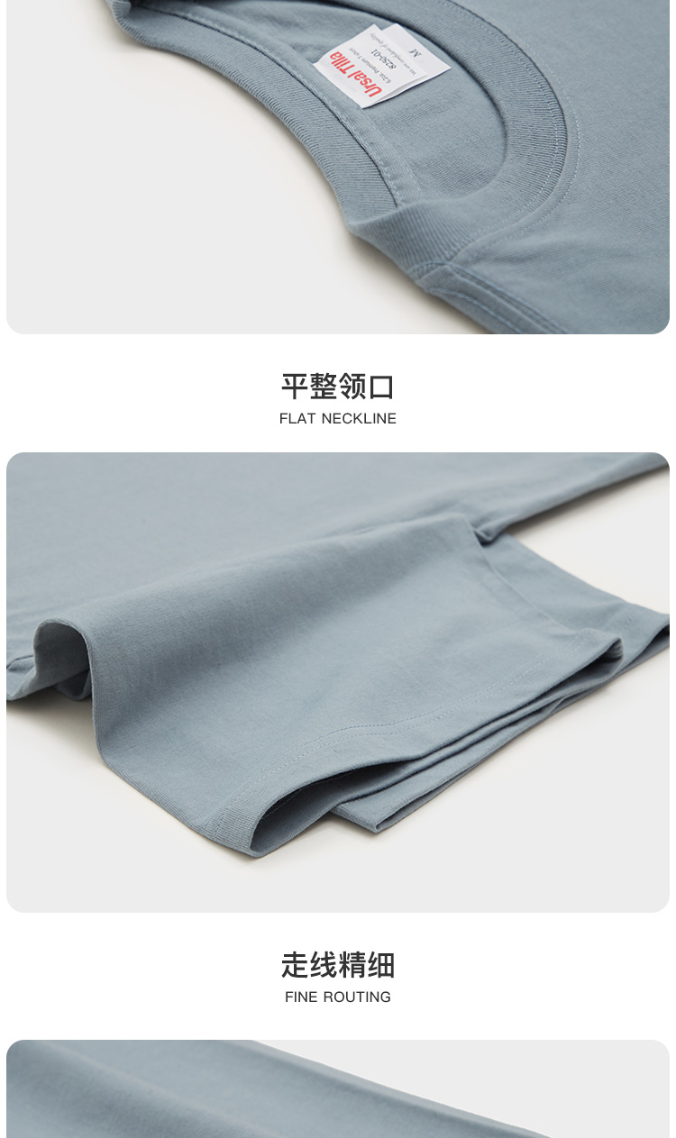 加厚纯棉OVERSIZE款潮T(图6)